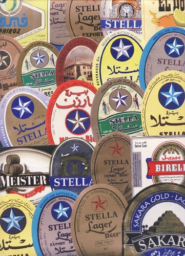 Nice 25 diff. beer labels Egypt (nr 02)