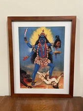 Kali Trampling Shiva Raja Ravi Varma Framed Print 12x15 Hindu Goddess of Death