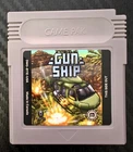 Incube8 Games Gunship Game Boy