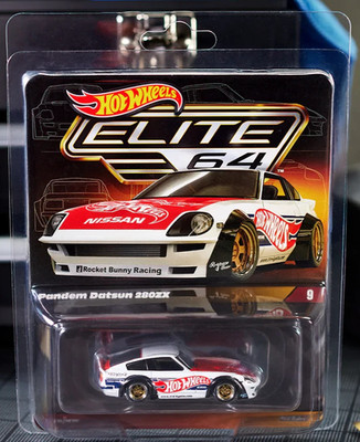 Hot Wheels Elite 64 Datsun 280 ZX Pandem Edition Nissan