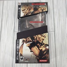 Metal Gear Solid 4 Is Finally Getting A Port, Won't Be
