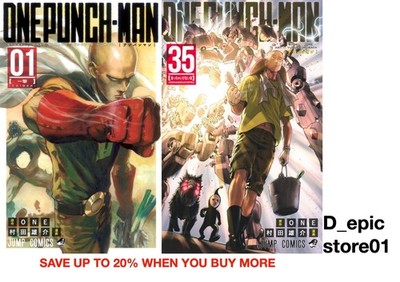 ワンパンマン 1~34 ONE PUNCH MAN Japanese comic book Vol.1-34 NEW Up to 20% off if
