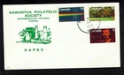 Canada #612-614, 1973 RCMP set Kawartha Philatelic Society Peterborough pre-FDC