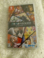 Nintendo Switch Neo Geo Selection Vol 9 New Sealed Import Japan English playable