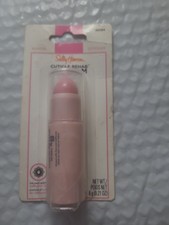 Nail Treatment Cuticle Oil Balm - Nourishing Cream with Aloe Vera Vitamin E