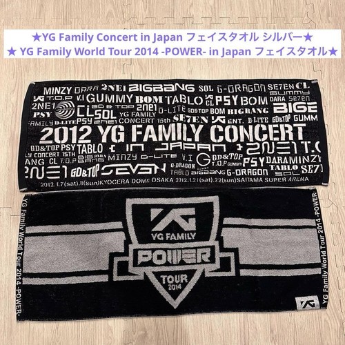 Yg Family Concert In Japan Towel Bigbang
