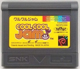 SNK Neo Geo Pocket Soft Cool Jam Twirl Jam