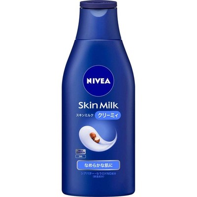 Set of 4 Skin Milk Creamy 200g