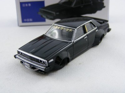 79 Nissan Skyline 4dr LB Works, Aoshima Grachan Coll. Vol. 16 Custom Color, 1/64