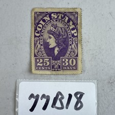 Coin Stamp Cinderella 25 Cents 30 Days Old American Insurance Co Purple 77B18