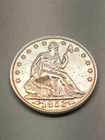 1853 Seated Liberty | Half Dollar, with Arrows  and Rays