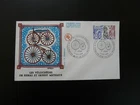 FDC France 1983 cycling Velocipede history of bicycle (4)