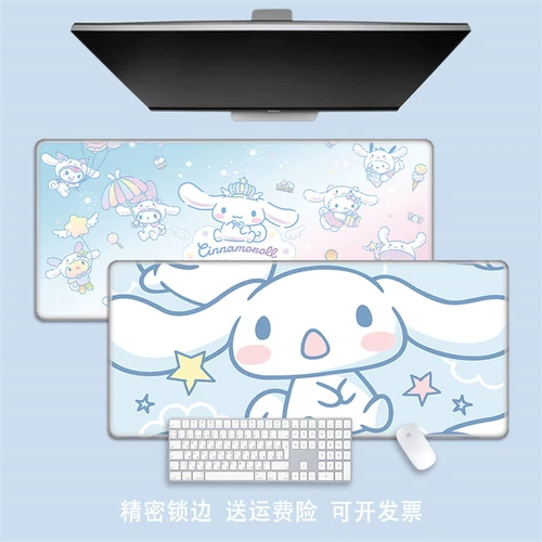 Cartoon Cinnamoroll Blue Mouse Pad Cute Large Keyboard Pad Desk Mat 800*300 mm