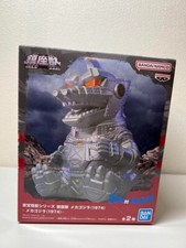 Toho Monster Series: Mechagodzilla 1974 Figure