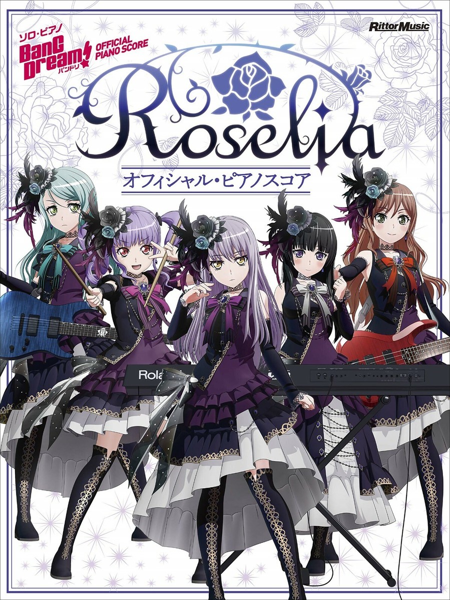 BANG DREAM (Bandori!) Official Piano Score Roselia from