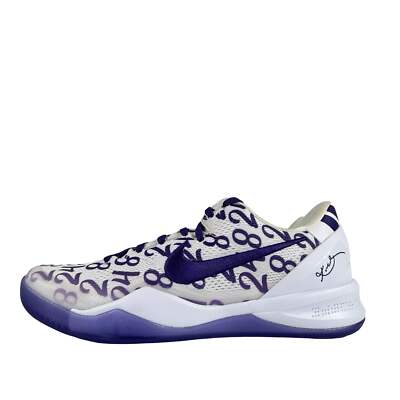FQ3549 100 Nike Kobe 8 Protro Court Purple - 10.5 M