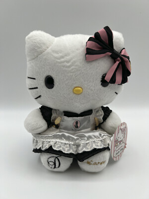 2013 Dazzling Café x Hello Kitty Limited Edition 740/1000 Plush Sanrio Taiwan 7''