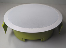 Soundtube CM82-EZs-II-WH 8in IN-CEILING SHALLOW BACKCAN SPEAKER/White