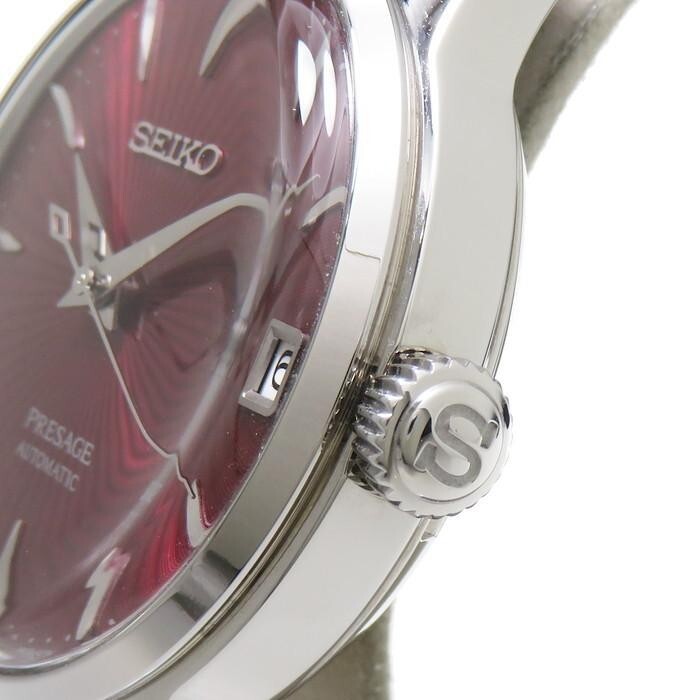 seiko srry027