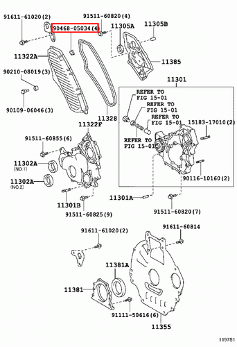 Genuine LandCruiser 80 75 70 78 Series 1HZ 1KZ 1PZ 1HD Timing Belt Cover Clip - Picture 9 of 20