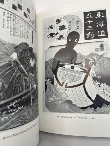 KUNIYOSHI Japanese Woodblock Prints by B.W. Robinson / London, 1961 , rare art - Picture 18 of 20