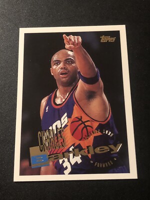charles barkley cb 96
