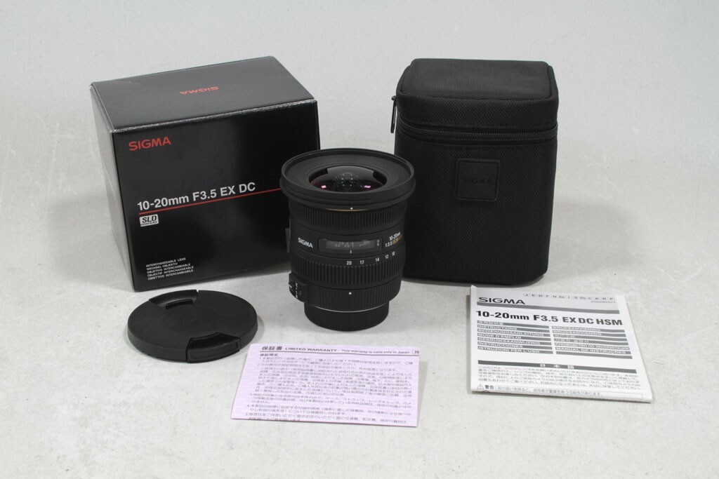 Sigma AF 10-20 mm f/3.5 EX DC HSM Lens For Nikon F-Mount DX-Format