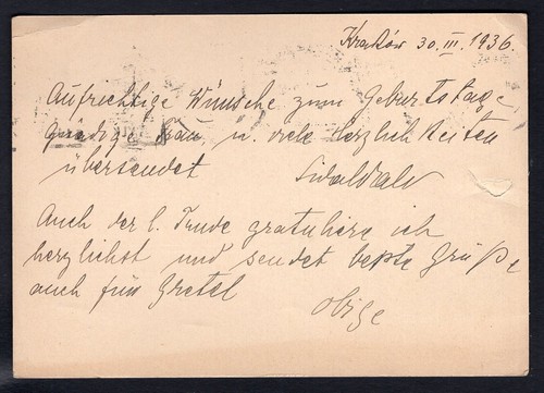 POLAND 1936 ILLUSTRATED Postal Card. Śląsk Industry. Krakow to Bielsko - Picture 2 of 2