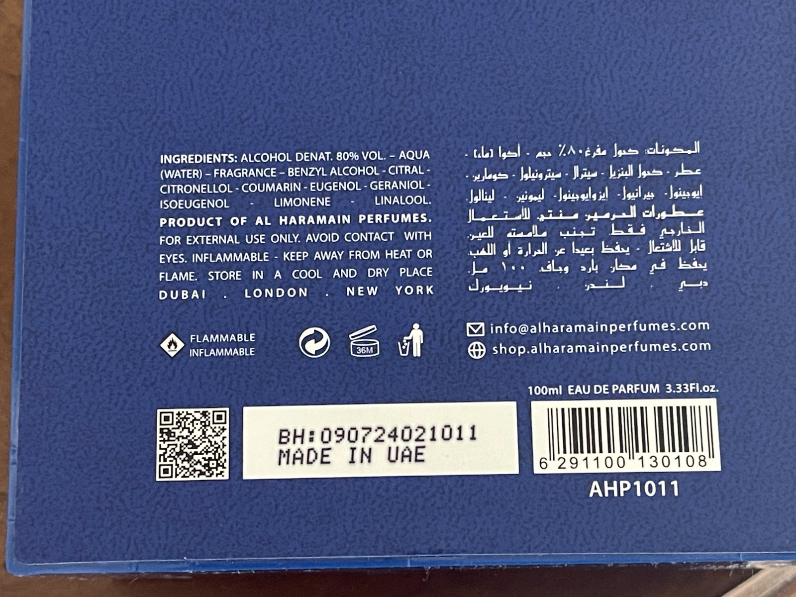 HARAMAIN MUSK COLLECTION 3.4 oz EDP SPRAY INSPIRED BY BLEU DE CHANEL  NEW! thumbnail 3