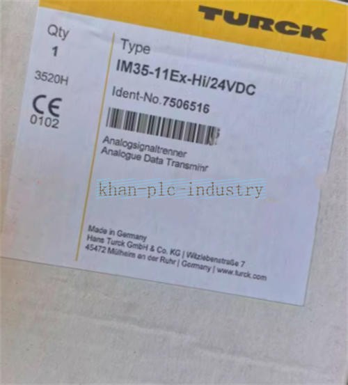 One New TURCK IM35-11EX-HI/24VDC 7506516 Safety Relay