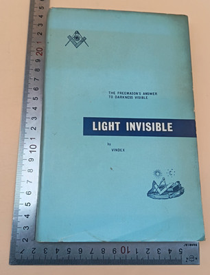 Light Invisible Vindex Freemasons Hardback 1964 4th Edition Britons Publishing