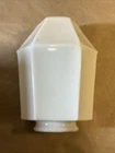 Vintage Unusual Milk Glass Desk Lamp/Light Shade INV-B2I05