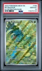 2023 POKEMON MEW EN-151 ILLUSTRATION RARE #166 BULBASAUR PSA 10