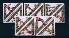 [45112] Cook Islands 1969 Sports Football basketball tennis golf athletics  MNH