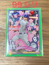 Topps MLB WORLD TOUR 2025 Takashi Murakami Tommy Edman /99 from Japan