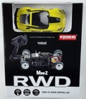 Kyosho Mini Z Rwd Readyset Electric Touring Car Chevrolet Corvette Zr1 Yellow