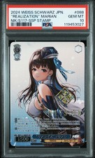 WEISS SCHWARZ JAPANESE GODDESS OF VICTORY: NIKKE "REALIZATION" MARIAN PSA 10