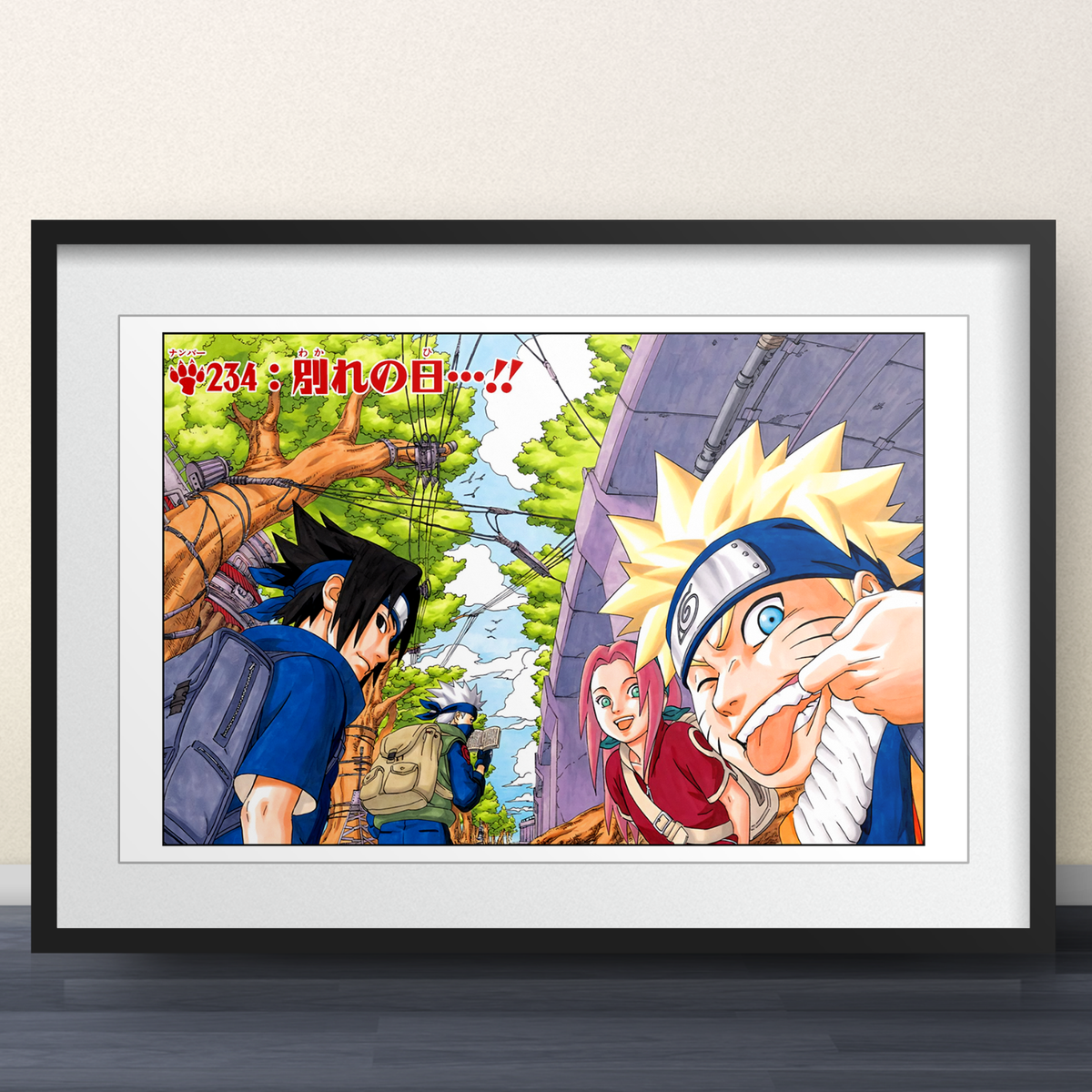Naruto Color Spread 234 - 11x17