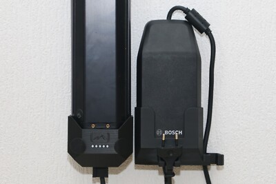 Wandhalterung für Bosch PowerTube und Ladegerät E-Bike Akku smart BCS BPC