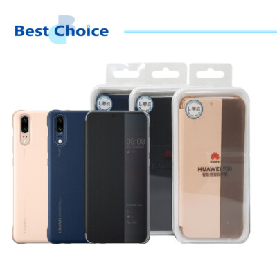 Original Huawei Official P20 Smart View Flip Cover Case