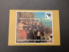 ICOLLECTZONE Brazil  2225 XF NH
