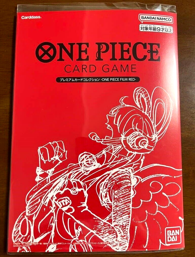 One Piece Card Game Premium Card Collection Film RED Ver. Japanese