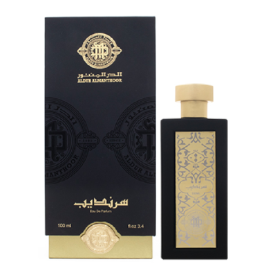 Black Sarandeab by Aldur AlManthoor 100ml Spray - Express Shipping