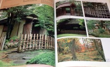 Design of Japanese Bamboo Fence book wall gardening garden architecture #0338