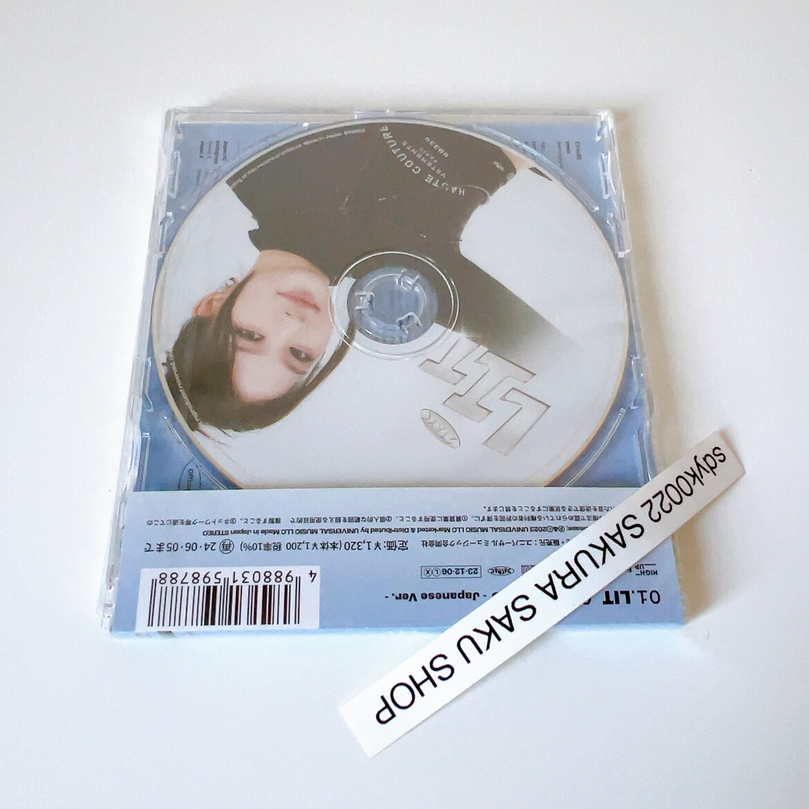 STAYC LIT ISA Solo Edition CD Japan 3rd Single UPCH-89558