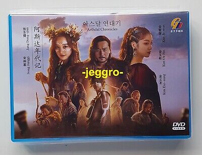 Korean Drama Dvd Arthdal Chronicles 19 Good Eng Sub All Region Free Shipping Ebay