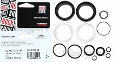 RockShox Boxxer R2c2 Basic Service Kit
