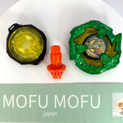 In Stock Croco Crunch 2-60Q Metal Coat Green BEYBLADE X CoroCoro