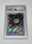 2025 Pokemon Mega Evolution Bulbasaur Illustration Rare #133/132 PSA 10 GEM MINT