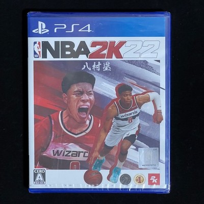 PS4 - NBA 2K22 (Sun-faded/Lighting damage) - Japanese Version New Sealed